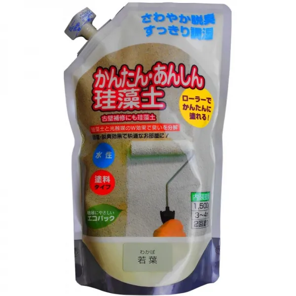 후지와라 화학 인테리어 조습성 끝막음 칠 자재다 안심 규조토와 하마 1.5kg