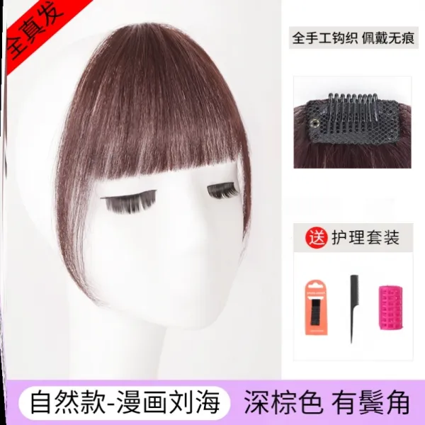 블루마카롱 테이프 부분가발 정수리 하트 보발 여자진 스티커패치 히든 증발량 텁수룩하다 화이트 앞머리 머리털을 보충함, 1, 핸드메이드 갈고리로 짜다 전 생머리