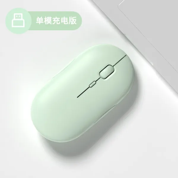 샤오미 마우스 무선 마우스 블루투스 무선 마우스 음소거 귀여운 여자 충전은 Xiaomi 애플 델 레노버 노트북에 적용 할 수 있, 올리브 그린 - 단일 모드 충전 버전, 공식 표준