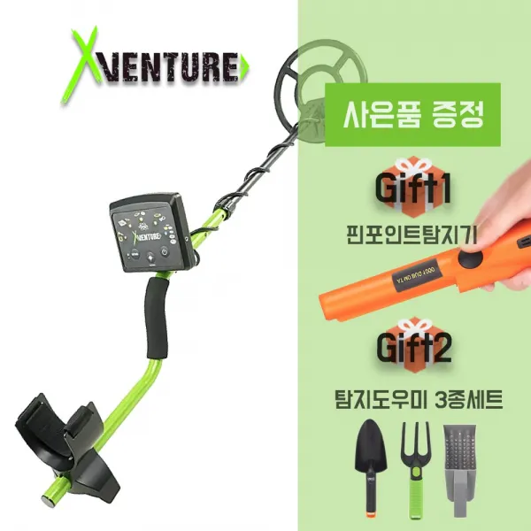VENTURE 동호회 추전 봉형 금속탐지기 벤쳐스 해수욕장 유물탐색기, 1개