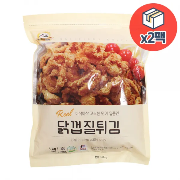 [SD빙고샵] 상도 닭껍질튀김 1kg x 2팩
