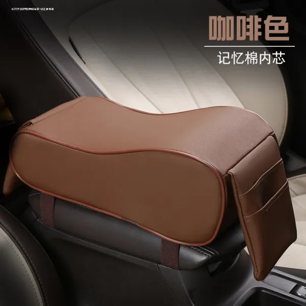 한국아이티에스 BMW X17 계 새로운 에너지다 자동차용품 통용 형 보조 커버 연장 손보호대 베개 키높이깔창, A타입 기억 커피 색상