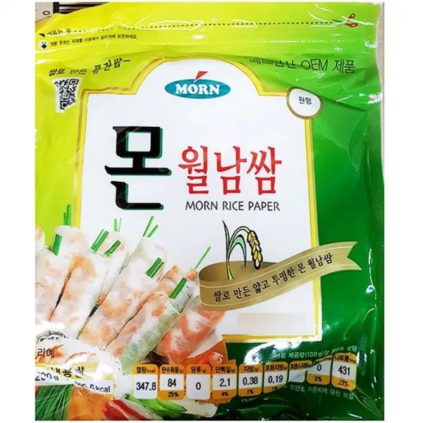 원형 월남쌈(몬 16cmx200g) | 월남쌈밥 쌀국수월남쌈소스, 1