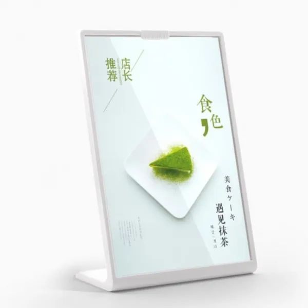 술과음료 밀크 티 숍 메뉴보드 플랜 판 함 궤 테이블 탑 스탠드 로비 요리 가게 독창적 가격 청, L형 화이트 105x148mm