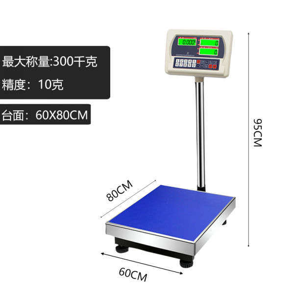 전자저울 계수저울 전자 저울 100kg고정밀도 체중 150Kg정확한 300kg그램저울, T22-300kg10g연회석테이블 60X80cm