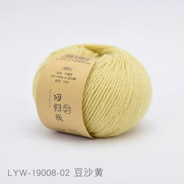 겨울 털실 손 뜨개실 9월 품 령우 회귀선 알파카 양털 중 굵은 수작업으로 뜨개질, LYW1900802빈사황