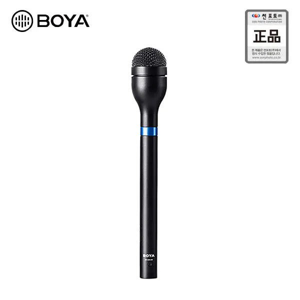 보야 By Hm100 리포터 방송용 인터뷰 마이크 영상장비.