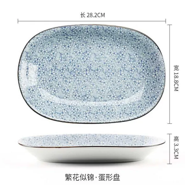 독창적 다르다 형판 서양요리 플랫 조합 교자만두1350g 찜접시 대어접시 생선, 갖가지 꽃들이 비단처럼 아름답다 -알