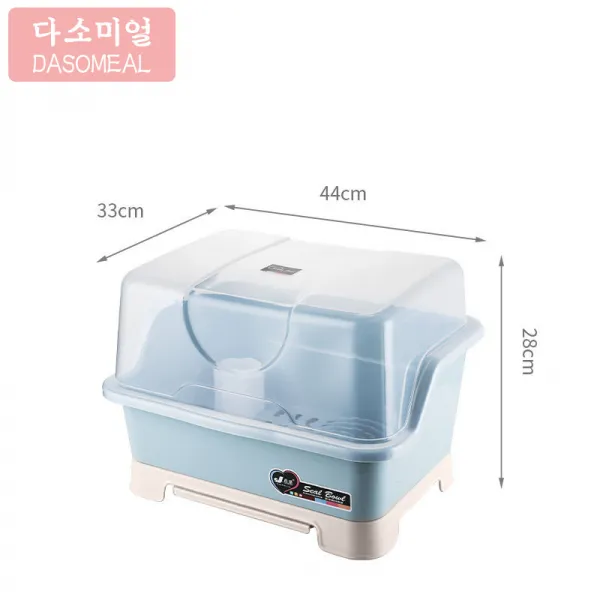 다소미얼/ 싱크선반주방 그릇 수납함 특대 사이즈 플라스틱 찬장 서랍장 물건조대 가정용 다용도 선반 ST01 A28Z, 04 블루 대 업그레이드