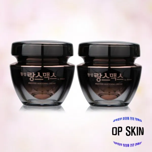 동성제약 랑스맥스 프레스티지 화이트닝 크림 50g 2개, 1개