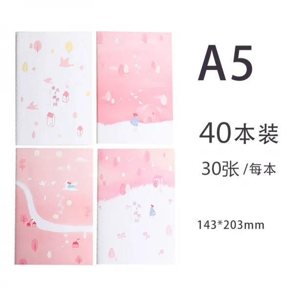 노트 a5문예 정교한 다이어리 일기공책 귀여운 큐트 소녀하트 대학생 연구 매직 비지니스 회의 작은기록 개성 아이디어 복고 차이나스타일 도매, T13-40권/A5새 요이상국/30장