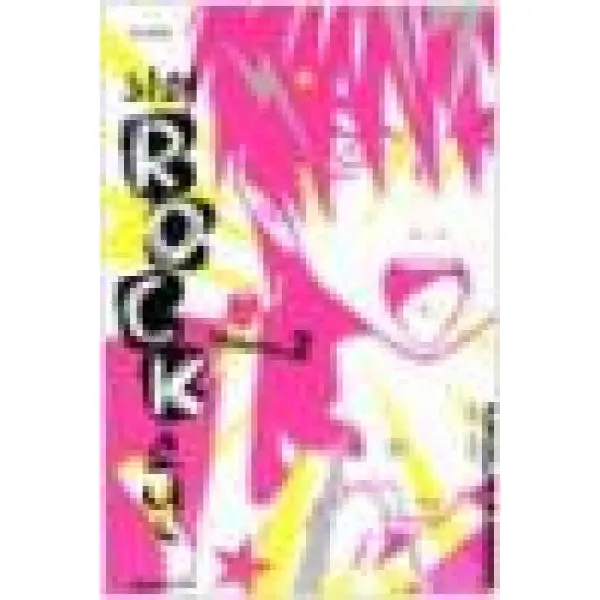 /상태중급/(중고)뇌쇄ROCK소년(1-2)/만화책09/