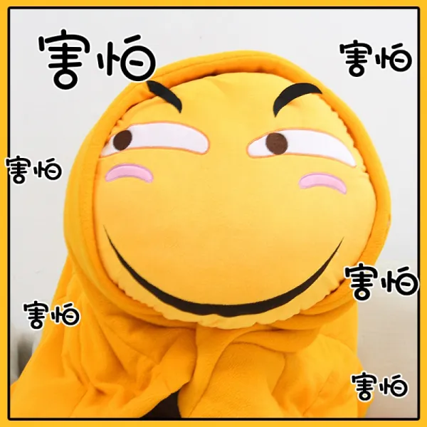 자택 코믹 쿠션 매 운 기 안 침 무서워 얼굴 이모 티 콘 가방 인형 애니메이션 주위 사팔뜨기 표정 짓 궂 게 퍼 플 쿠션 코믹 쿠션 약 40cm 프 리 사이즈