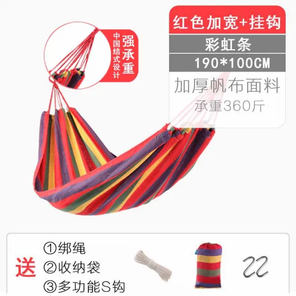 상 의 줄망울 무지개 큰호에 묶어 침실 여름 그네 공기통 작은 해먹 야외 걸기 나무 큰 침, 레드 넓히다 190100S