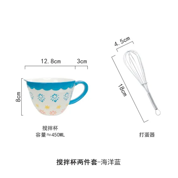 제이제이 도자기손잡이 말참견함 레드 물길을 끌다 가정용 뾰족한입 베이킹 찌다 계란컵 스몰자, 해양 블루 믹서 그릇 _계란 믹서기