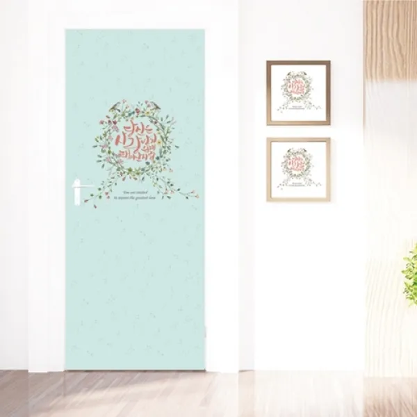 위드지저스 (현관문 시트지)당신은 사랑받기위해 택1 - 교회인테리어 기독교인테리어 입당인테리어 교회꾸미기 시트지, 1.민트