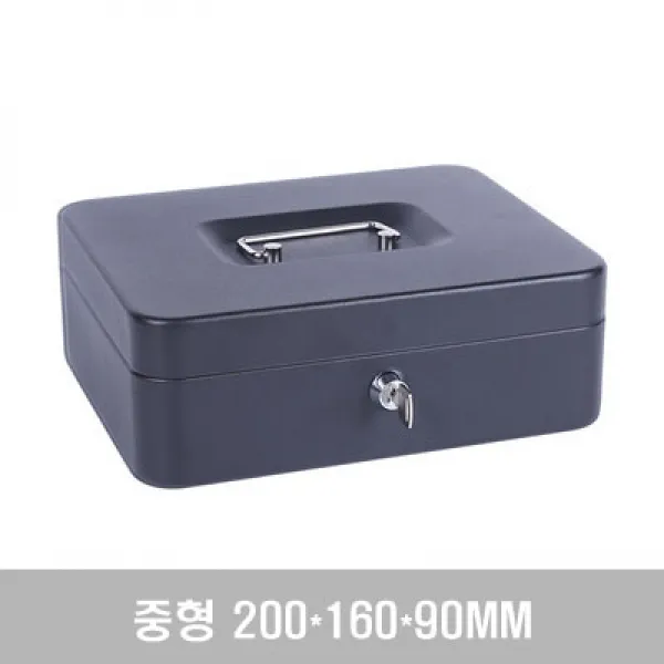 붕붕몰 프리미엄 캐쉬박스 미니 금고 중형2137, 그레이(키)