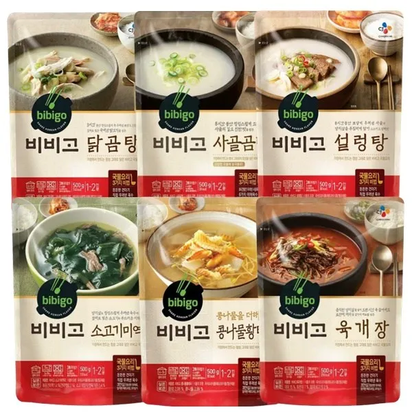 코끼리마켓 CJ 비비고 즉석국 탕 혼합 6종세트 초간단레시피 일품요리 즉석안주(소고기미역국 콩나물황태국 육개장 닭곰탕 사골곰탕 설렁탕), 1세트
