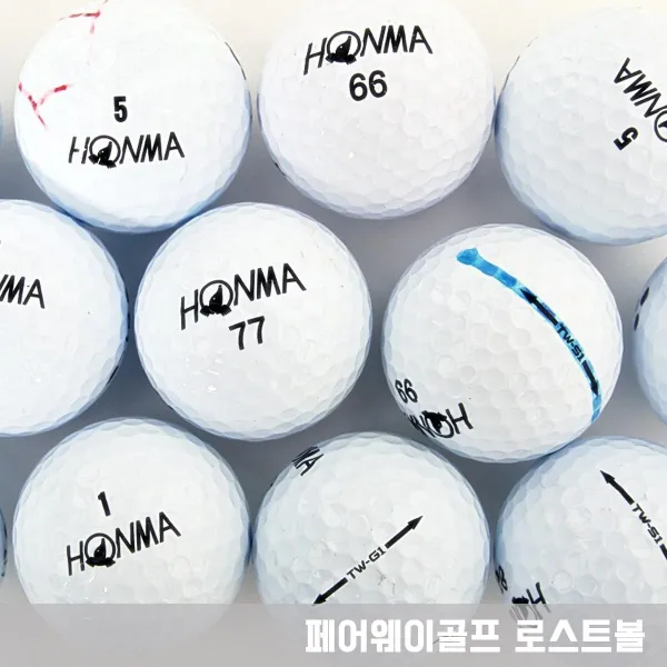 A급 HONMA 혼마 화이트로스트볼 황금연휴, 25. 가성비 흰색 혼합 A급_10알