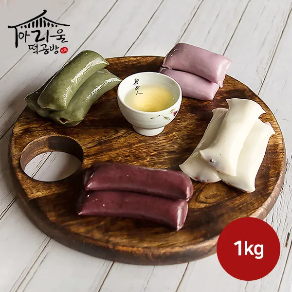  K쇼핑 아리울 차갑게 먹어도 맛있는 굳지않는 모듬 앙금가래떡 1kg 단일상품