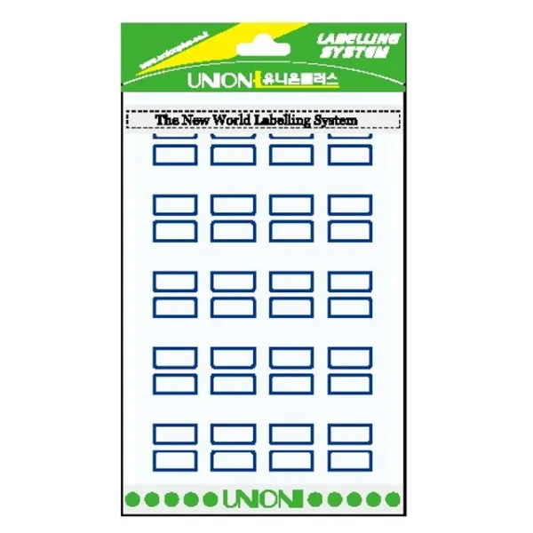 W무배 견출지100 청색 G102 // 청색G102 서류쉽게찾기 서류구분, 1개