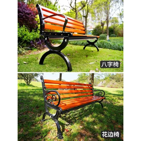 야외벤치 소형 발맛사지 의자 수영장 베란다 분양사무실 다용도 1.5공원의자 벤치 부식방지 T20 타입 스펙 맞춤가능 상세한상황 고객상담