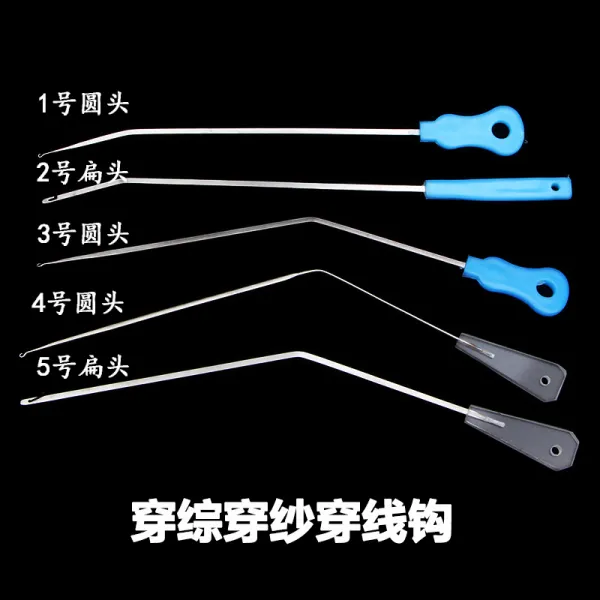 부품 제트 화살대 활 모양 방직 차를 막다 천을 짜다 도구 둥근코 청머리 종합하다 입다 선 갈고리 주사 4784437533, 2번 스티치 한개 묵인