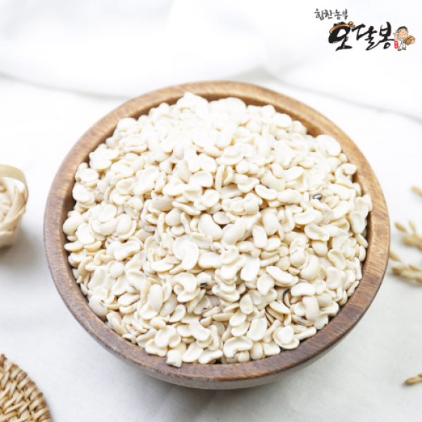 특품 깐동부 기피동부 동부기피 동부콩 수입산 2020년, 1개, 3kg