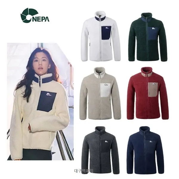 네파 양털 뽀글이 데이브보아 플리스 7ff6101 