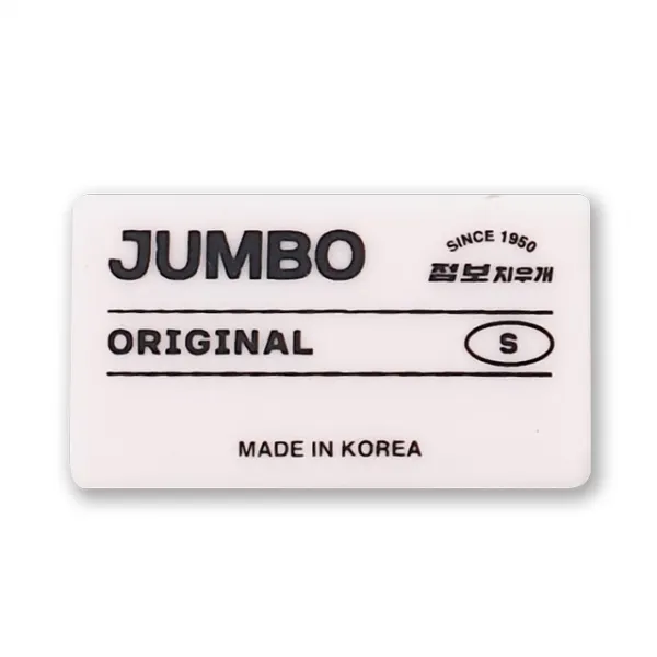 화랑고무 점보 오리지날 지우개 S 낱개 색상랜덤 소묘 제도용, 단품