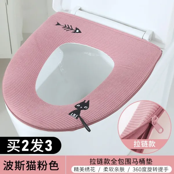 보 창 겨울 변기 방석 가정용 지퍼 동그라미 좌편식 방수 범용 좌변기 매트 페르시아 고양이 핑크 업그레이드 풀팩