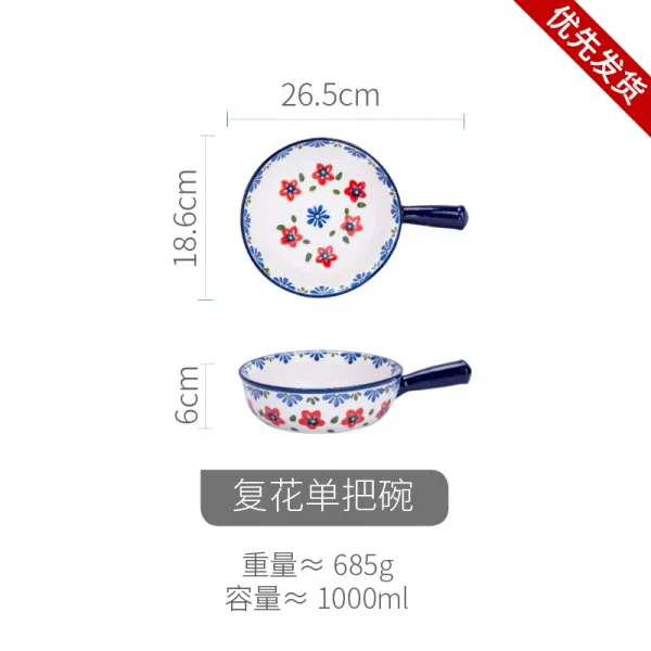 모던 주부 오리지널제작 굽다 샐러드바 국공기 슈프레 손잡이 오븐 치즈찜 밥공기, 복화명세서 그릇을 깨뜨리다
