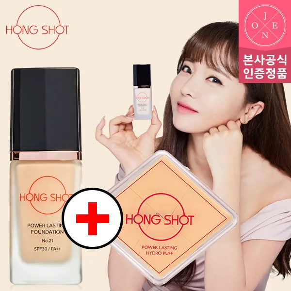  홍샷 공식판매처 홍진영 파워래스팅 파운데이션 30ml + 퍼프 4매입 세트 상세 설명 참조 전체색:21호+퍼프