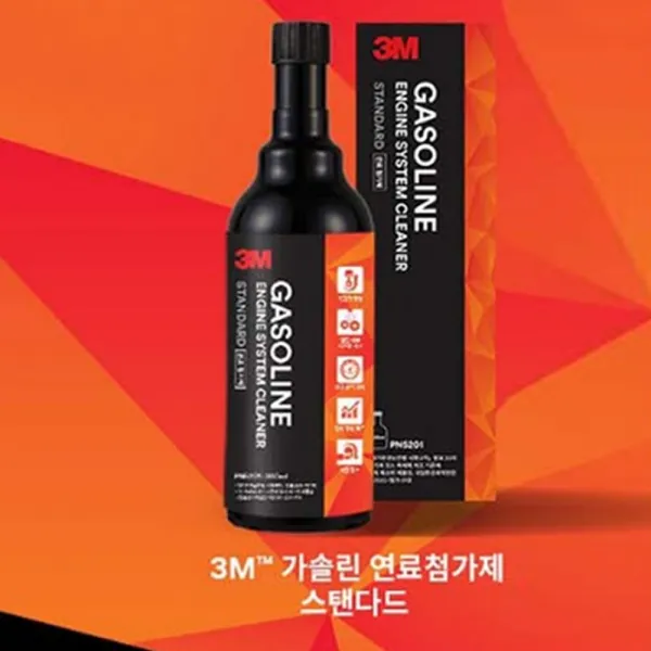 엔진 크리너 연료첨가제 가솔린 300ml 엔진세정 엔진출력 연비향상 매연 자동차소음