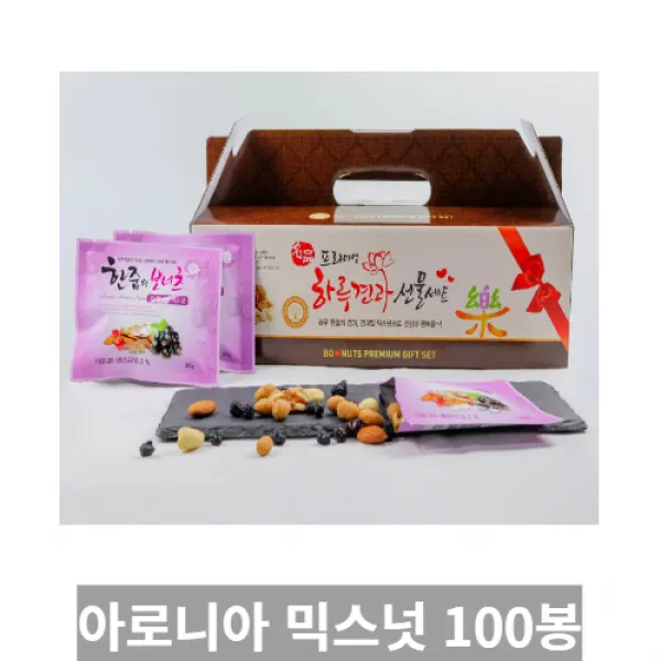 [SRich] 하루 한줌 견과 한줌의 보너츠 젊음의친구 슈퍼푸드 아로니아 믹스넛 100봉 _Rf＠41052EA, 2개