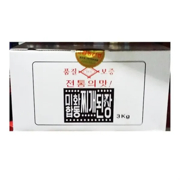 [더착한푸드]찌개된장(미화합동 3K) 식자재마트 대용량 업소용 된장 찌게된장 찌개된장 믹스된장 일식된장