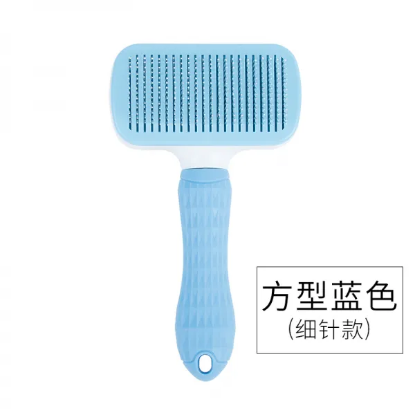 직접 판매 애완동물은 빗 청소용품 털 빠짐 속 개 고양이 개결 바늘빗, 스퀘어 블루 가는 타입