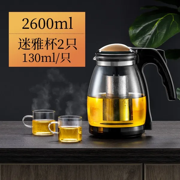 내열유리차주전자 다관 두꺼운 대용량 찻주전자 가정용 양생 다기 큰사이즈 물에 담그다 티포트 4866768788 2600ml 주전자 2개 130ml