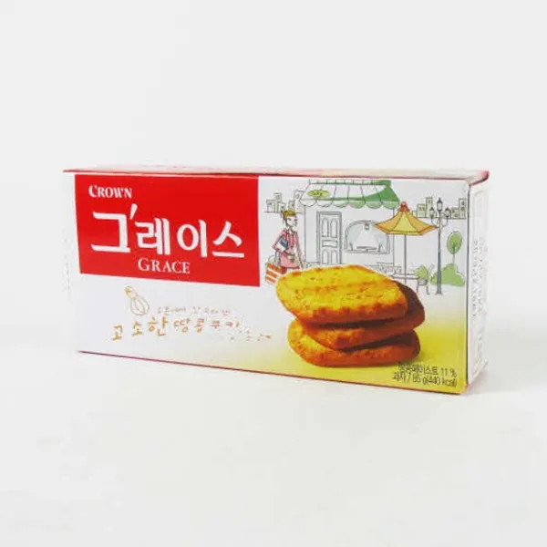 작은사이즈캔커피회색스 이십사ea 한Box, 이 상품이 마음에 들어요