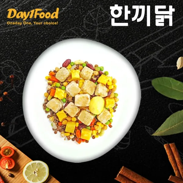 데이원푸드 한끼닭 다이어트 닭가슴살큐브 샐러드 도시락 180g 4종 4팩 8팩 12팩 16팩 20팩+소스
