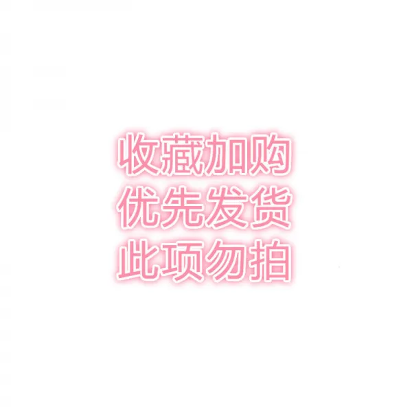 1320년 혼다 신 렉서스 자동차 개조 트렁크 스프링 자동 열림 후미 박스 조력 상승 거기, 바로구매 우선 출하함
