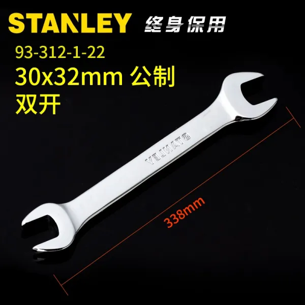 나리세상 몽키스패너공구 스탠리 도구 관제 정매함 반들 헤드 오프닝 병신이다 차수리 632MM, 30x32mm