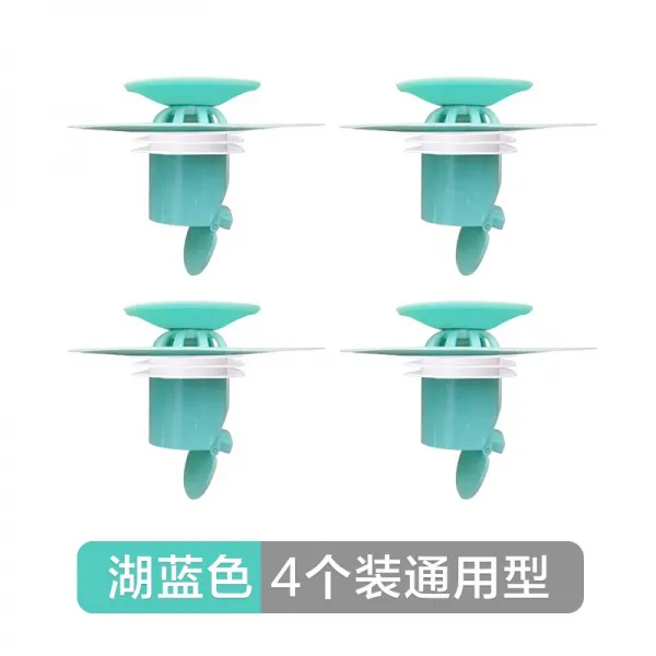 업그레이드 방취 방충기 물덥개 뒷맛이 개운치 않다 팁 배수구 실리콘 비행접시 방지 넘치다 신기, 호 블루 4개 밀봉 통용 형 (추우천