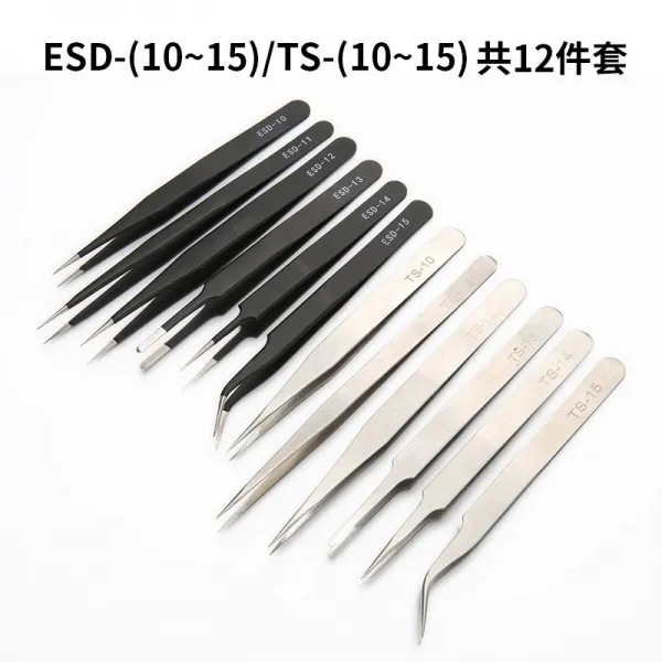 두꺼운 형 가정용 다기능 도구 요리사 수리 평구 꺾꽂이 말꼬리를 틀다 마음을 가라앉히다, N79 -블랙 _실버 12 건 커버