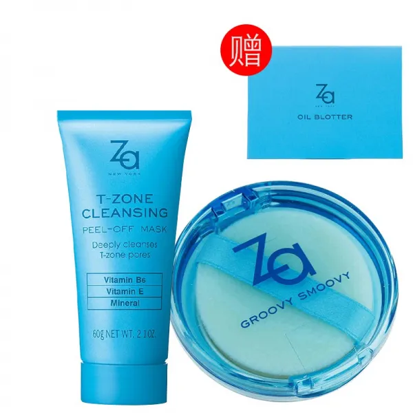 한스 Za 희서 60 장 페이스 석유를 통제 청상 모이스처징 솜 변형 전문 판매대 바로 품 T구 가루비누 _t구 팩 기름종이