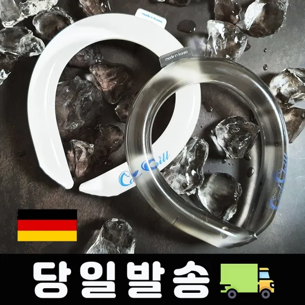 [국내생산]18도 쿨넥튜브 쿨스카프 쿨링튜브 목토시 넥쿨러 쿨워머 넥쿨링 아이스목도리 판매처 JSMWSR, 그레이(쿨칠)