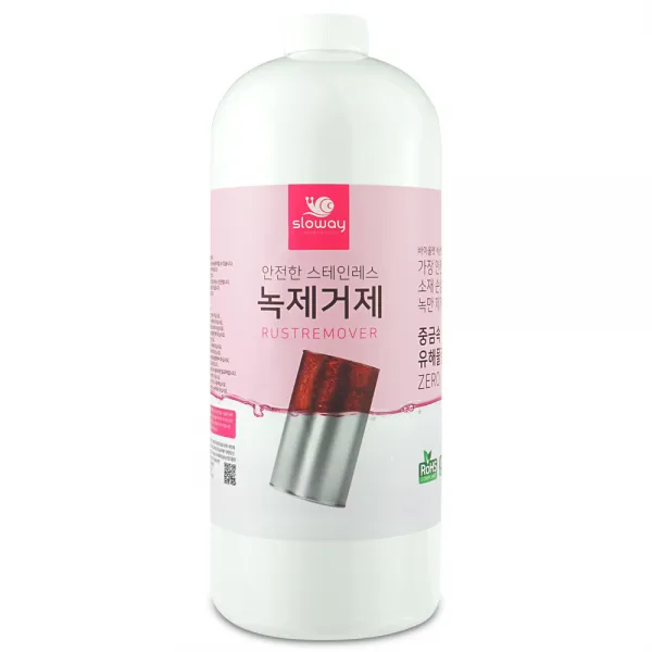 녹슬었을때 녹제거방법 슬로웨이 녹제거제 1000ml, 1개