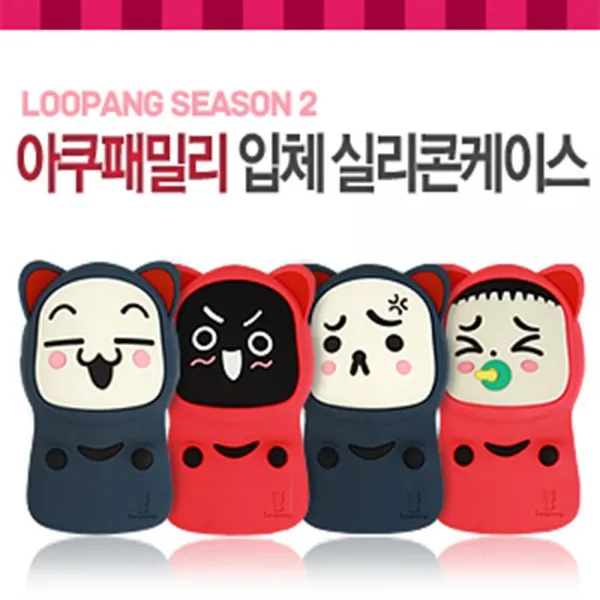 갤럭시S5 루팡시즌2 아쿠패밀리 입체 실리콘케이스 예쁜