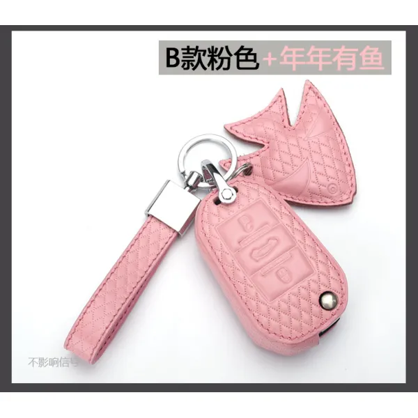 에이치엠글로벌 자동차키케이스 푸조 408 308s4008 리얼가죽 커버 B타입 바칸디핑크 년 년 유래함 나머