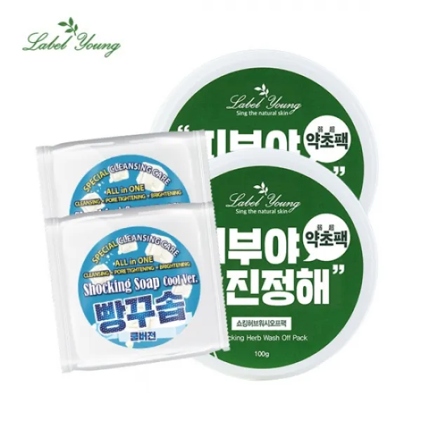 [라벨영] 빵꾸솝쿨버전2+허브워시오프팩2/세정 시카, set